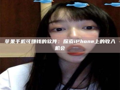 陵水《2025合肥药研先锋岗位火热召集，薪资翻倍等你挑战！》