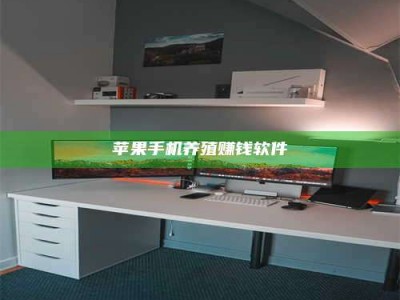 陵水2020年药师考试时间：掌握这些，考试更轻松