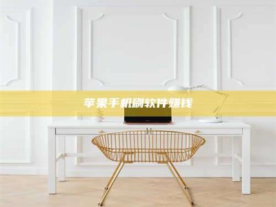 陵水Ames测试药物——新时代安全性把关神器！