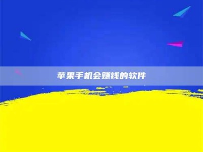 陵水'健康人试药'：他们凭什么替陌生人拿命试药？