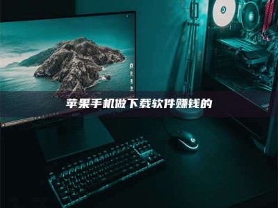 陵水'试药达人'的人人生：救人于未病，却把自己也置于风险之中！