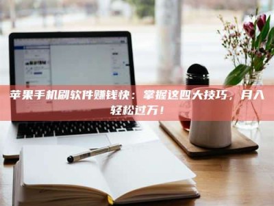 陵水Ames测试：看它如何守护药品纯度底线