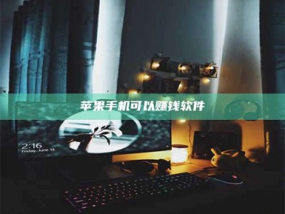 陵水⚠️第一次试药会不会有后遗症？答案在这里！意想不到的危害你可能不知道！