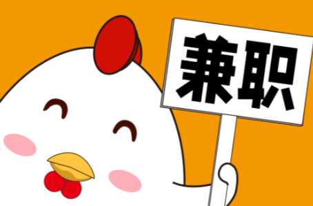 陵水宝妈居家带娃线上兼职赚钱项目有哪些推荐 第1张